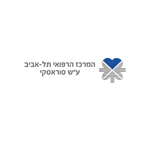 לוגו איכילוב קטן